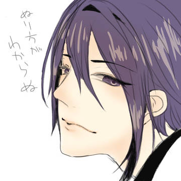落書き