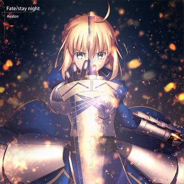 Avalon