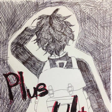 plus ultra!