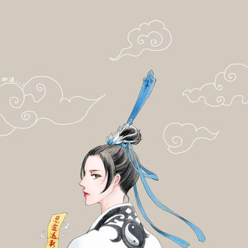 妖道上色，女身男服