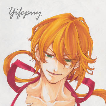 yifepuy