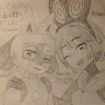 Pokemon Halloween Special 2016