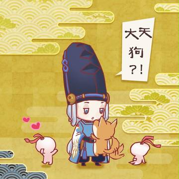 阴阳师小同人