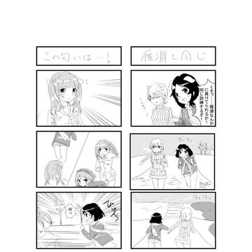 ぶれうぃ