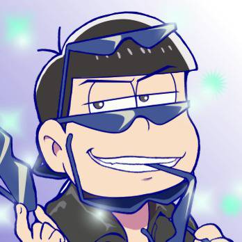 グラサン
