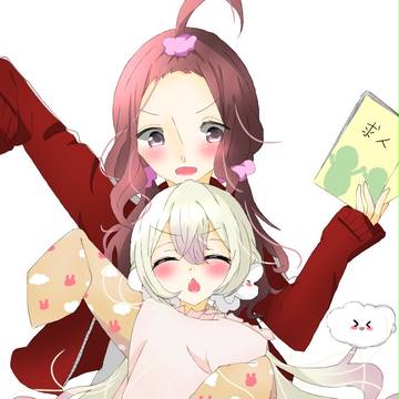 「よーし！明日からニート卒業だ！」