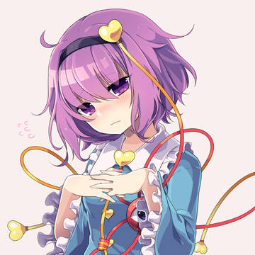 てれてれ