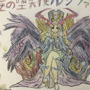 ルシファー