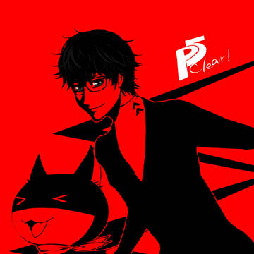 P5クリアー！
