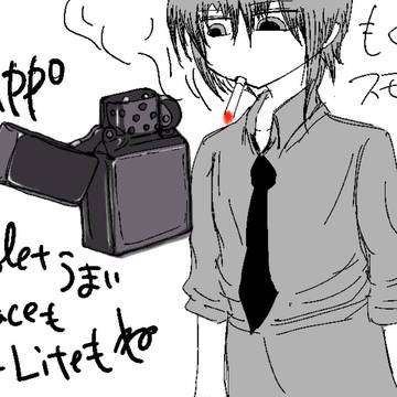 眼の裏側でミルク溢れて