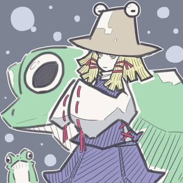 ついったーせっと5