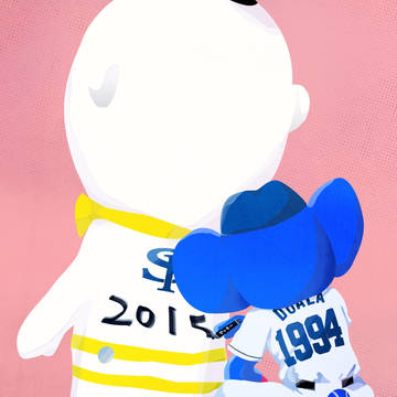 背番号