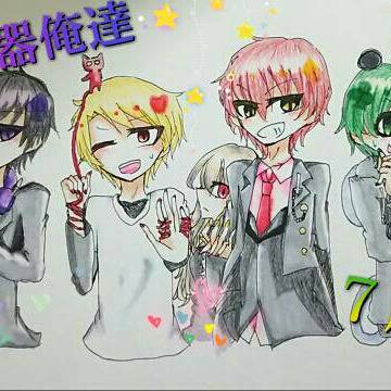 最俺７周年記念まとめ(妹様作)