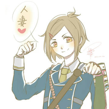 包丁藤四郎( ´▽` )ﾉ