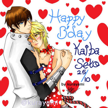 happy b'day seto kaiba