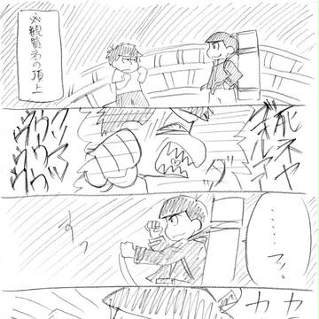 こんな感じの映画じゃった気がする。