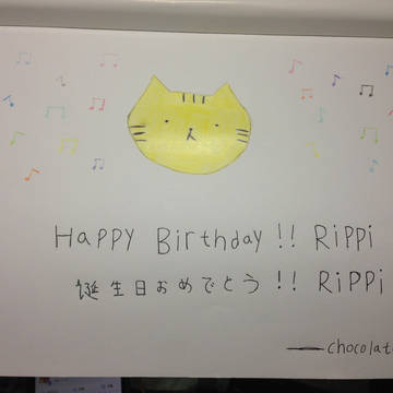 Happy Birthday！
