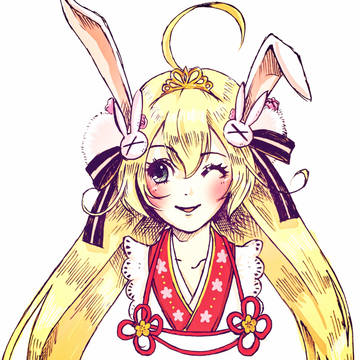おいでませ〜