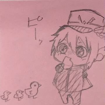 せいれーーーつ