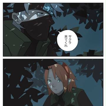 The Fourth War Part 3