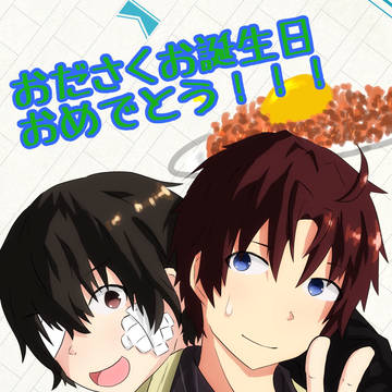 織l田l作！