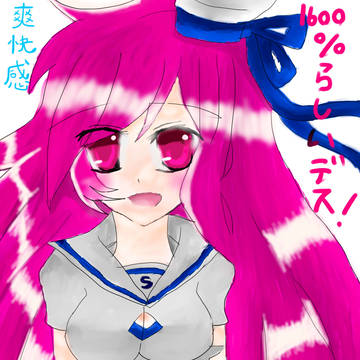 レイシス4