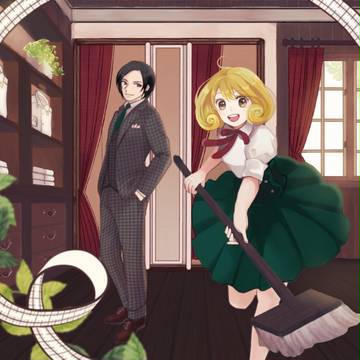テラモリ