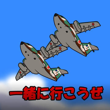 ラインスタンプ原案 cー1