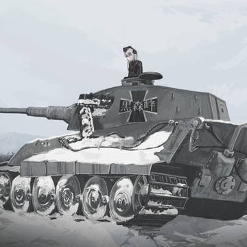 Tiger II