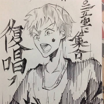 1日1絵。10/25ぶん