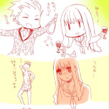 FateEXTRA-CCCらくがき③