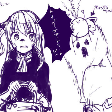 happyHalloween