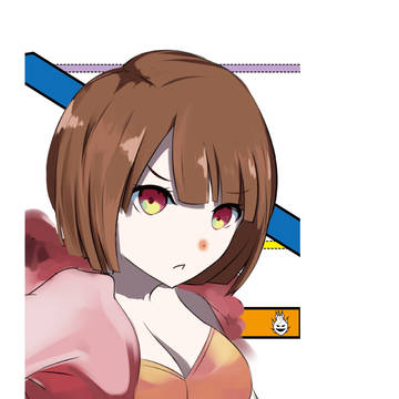 果