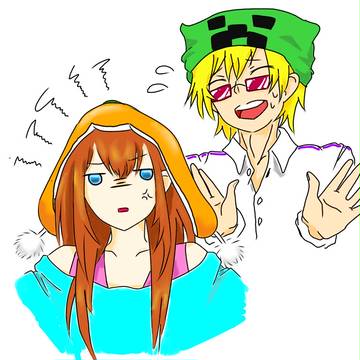 落書きです リメイク編