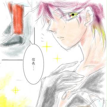緋田信長生誕祭❤　2016/10/27