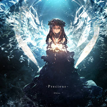Precious