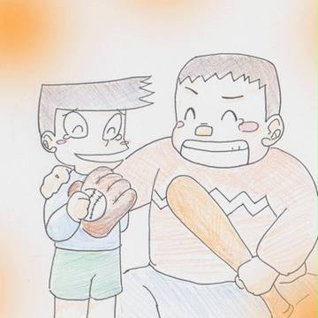 ありがとう