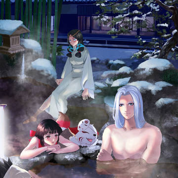 陰陽師