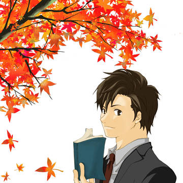 秋