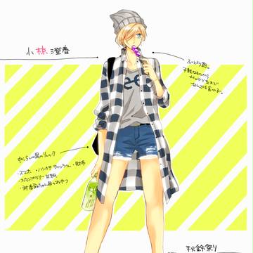 【月鐘2】小椋 澄春【秋鈴祭り】