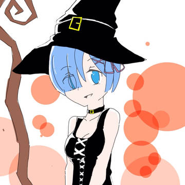 魔女っ子レムちゃん