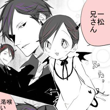 (夢魔)①