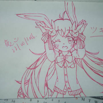 ツキミちゃん