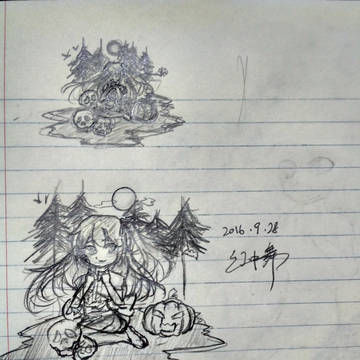 雜畫
