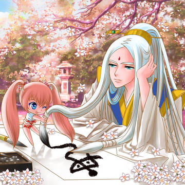 倉頡與紙仙亭亭