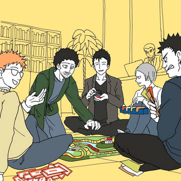 5超対抗人生ゲーム