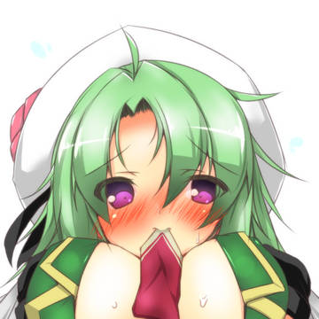 下から指を