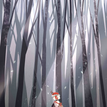 山林