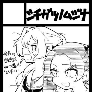 C91