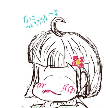 はろうぃーん2